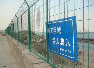 围地护栏网2